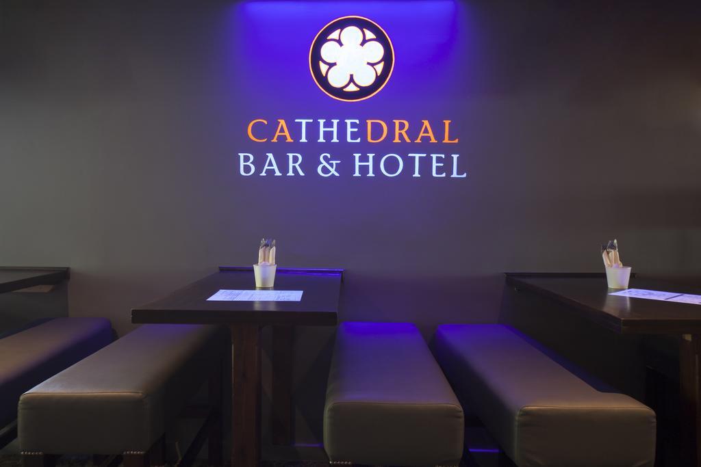 大教堂酒店 索尔兹伯里 外观 照片